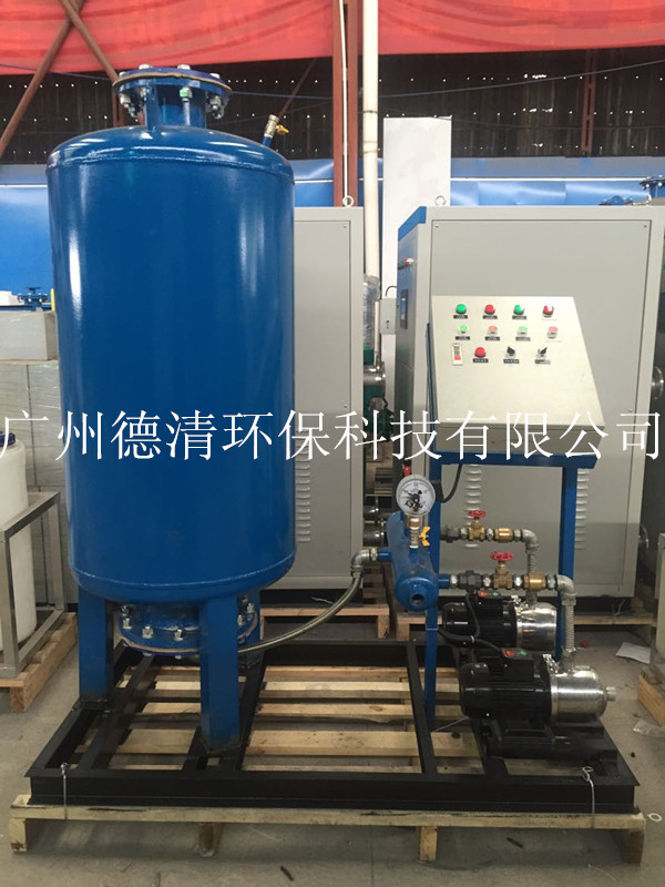 廣州德清環(huán)保科技有限公司
